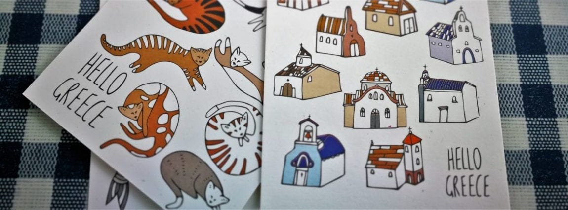 Rhodos_Lindos_Atrium Palace